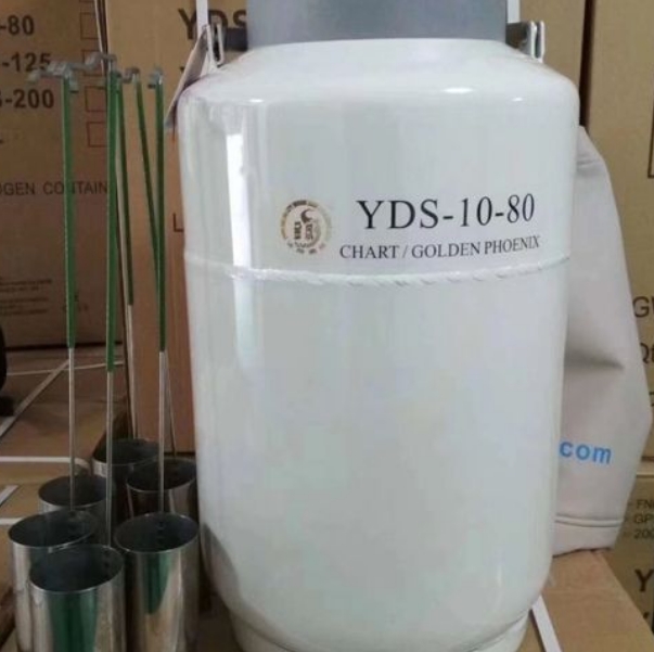 金鳳液氮罐 金鳳液氮罐