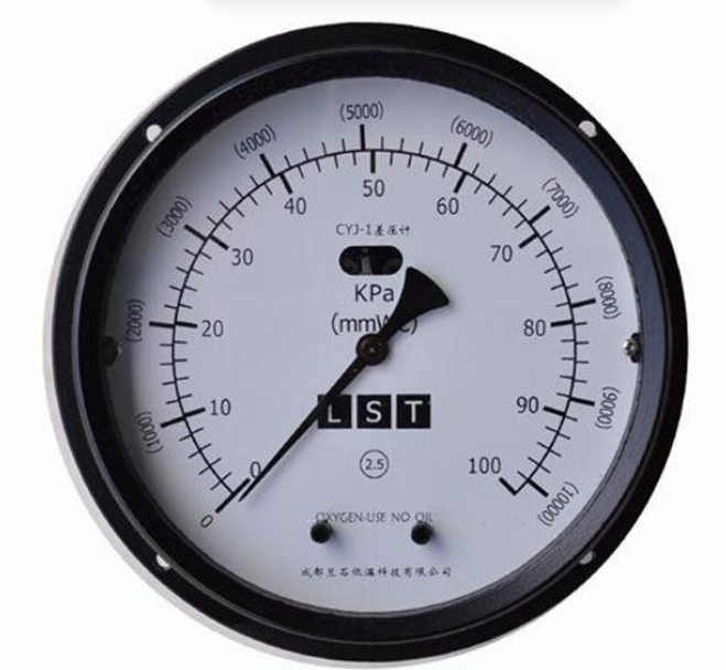 差壓式液位計(jì)