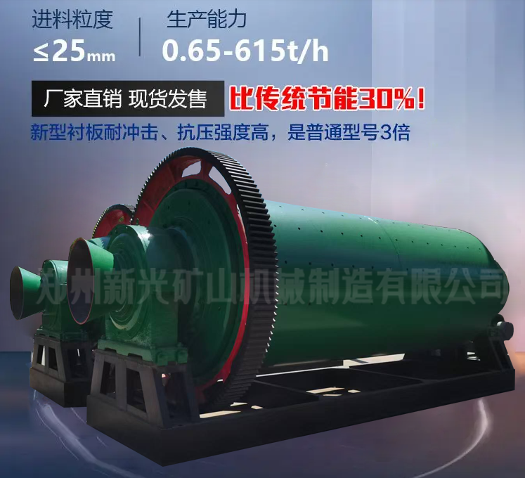 �Vʯ��ĥ�C(j��)